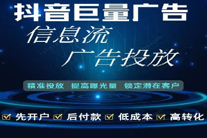 百度推广怎么做：成功案例分析与实战技巧